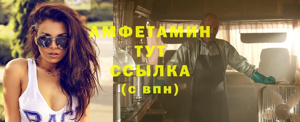 соль курить ск Аркадак