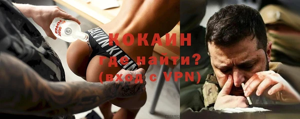 соль курить ск Аркадак