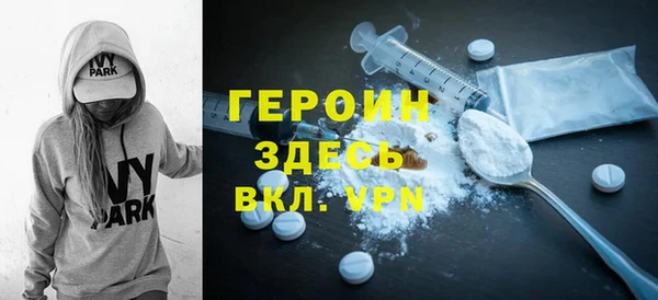 соль курить ск Аркадак