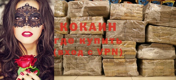 соль курить ск Аркадак