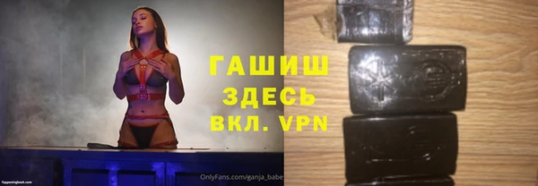 соль курить ск Аркадак