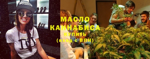 соль курить ск Аркадак