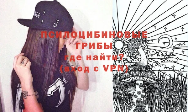 соль курить ск Аркадак