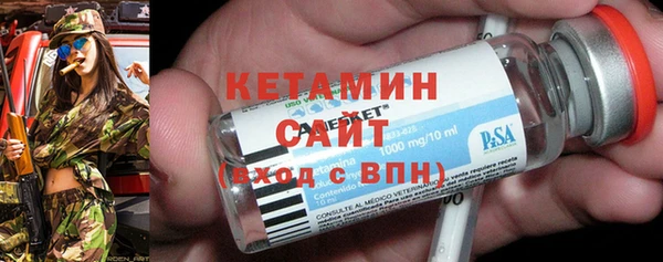 соль курить ск Аркадак