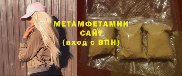 соль курить ск Аркадак
