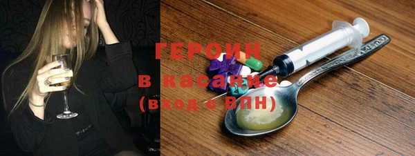 соль курить ск Аркадак