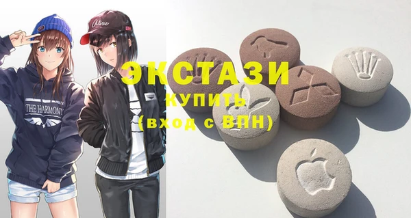соль курить ск Аркадак