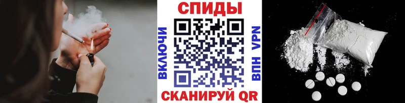 Метамфетамин кристалл  Североморск 