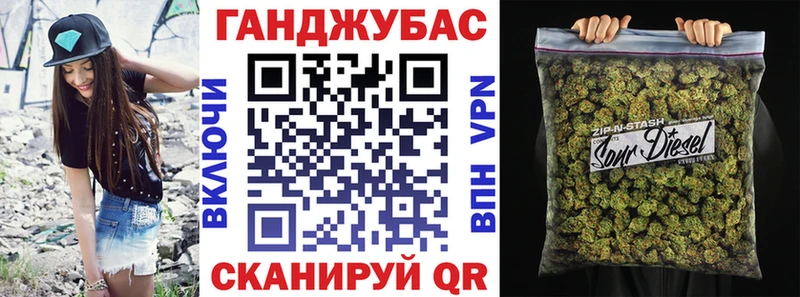 где найти наркотики  Североморск  Бошки марихуана OG Kush 